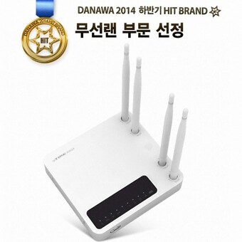 EFM <b>ip</b><b>TIME</b> <b>A604</b> 유무선공유기