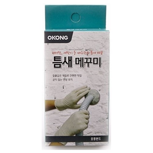 오공 틈새 메꾸미 190g