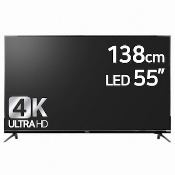 이스트라 SA551UHD THE HDR (스탠드)