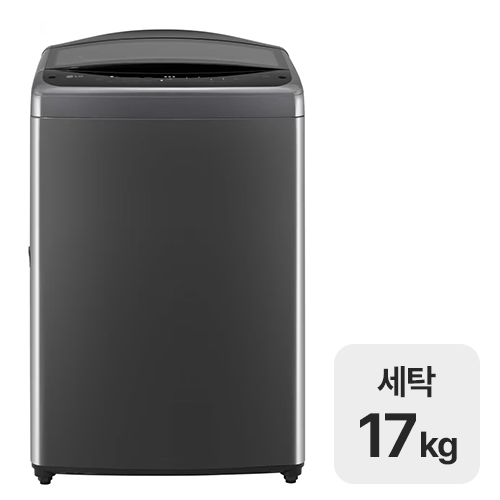 LG전자 통돌이 T17MX3 (공식인증점)_이미지