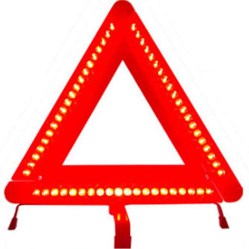 VIP 접이식 LED 안전삼각대 VIP-377_이미지