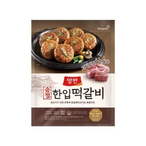 동원F&B 양반 송정식 한입떡갈비 500g (2개)