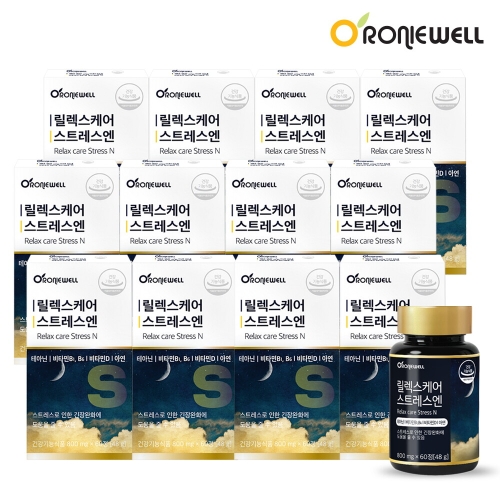 로니웰 릴렉스케어 스트레스엔 800mg 60정 (12개)_이미지