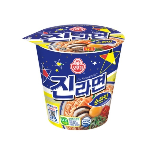 오뚜기 진라면컵 순한맛 65g (3개)_이미지
