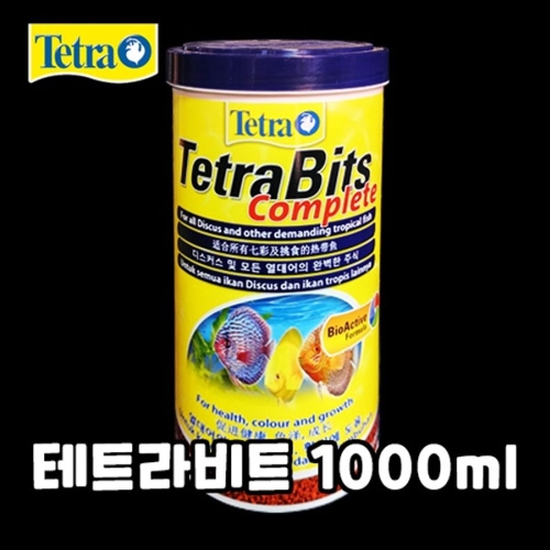 테트라 비트 컴플리트 (1000ml)
