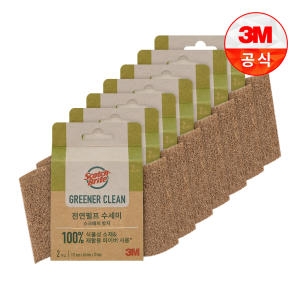 3M 스카치브라이트 그리너클린 천연펄프 스크래치 방지용 수세미