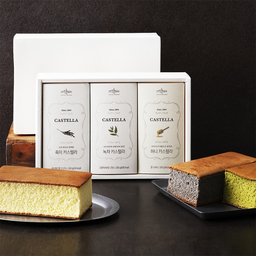 아티제 카스텔라 3종 세트 1세트_이미지