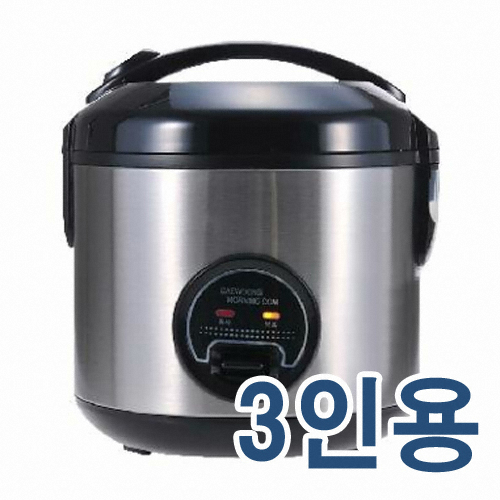 DW-331WS
