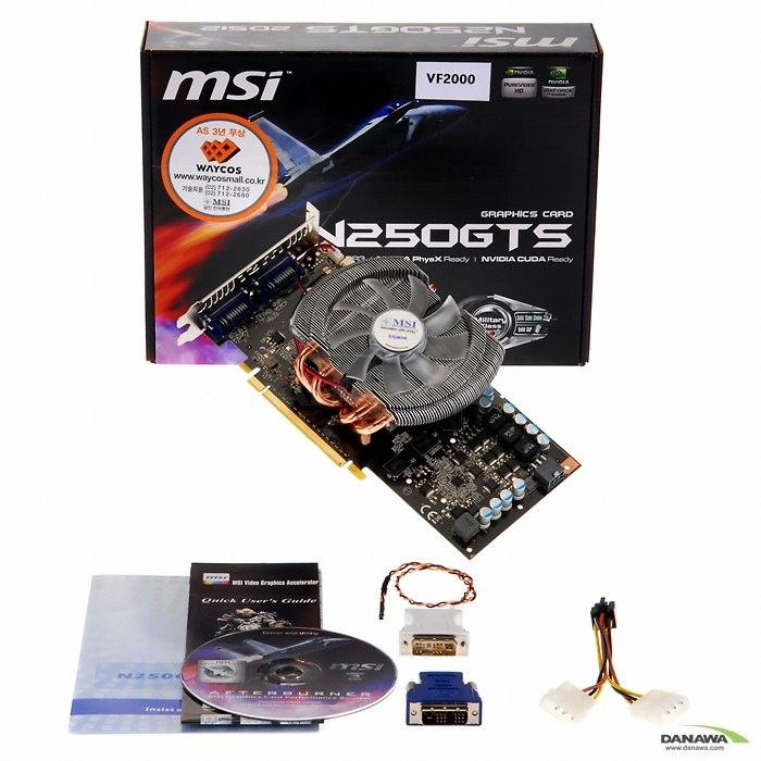 MSI 지포스 GTS250 N250GTS-2D512 싸이클론3 512MB VF2000 웨이코스_이미지