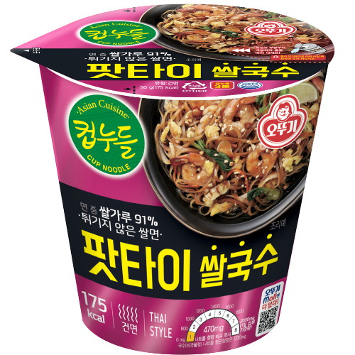 오뚜기 컵누들 팟타이 쌀국수 50g (12개)_이미지