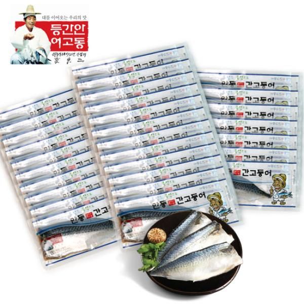 �ȵ����ڹ� �̵��� �ȵ� ������� 80g