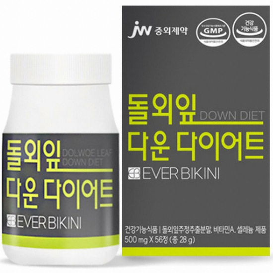JW중외제약 돌외잎 다운 다이어트 56정 (5개)_이미지