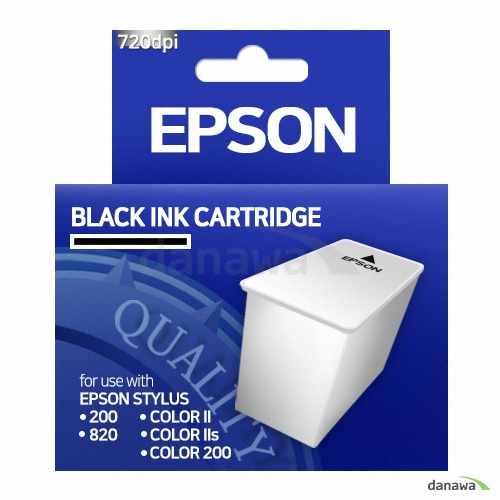 Epson 정품 S020047 검정_이미지