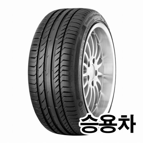 콘티넨탈타이어 콘티 스포츠 콘택트 5 225/45R17 (장착비별도)_이미지