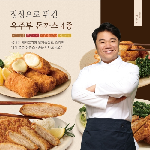 오크라팜 옥주부 돈까스 4종 18팩 세트_이미지