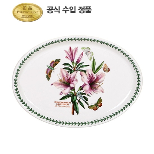  포트메리온 타원스테이크 32cm [1개]