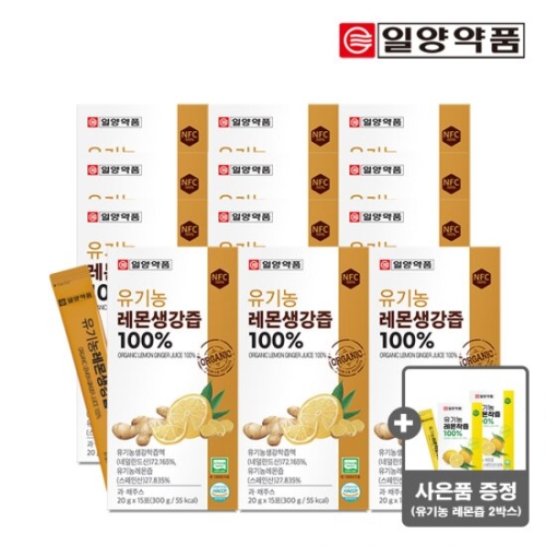 일양약품 유기농 레몬생강즙 100% 20g 15포 (12개)_이미지