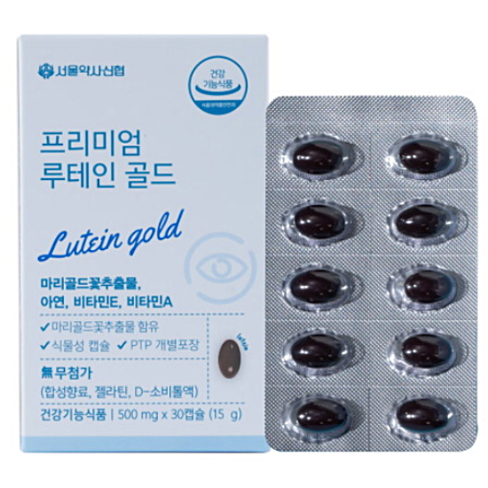 서울약사신협 프리미엄 루테인 골드 30캡슐 (1개)_이미지