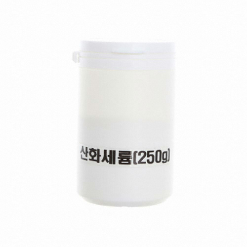해랑 산화세륨 유막제거제 분말형 250g_이미지