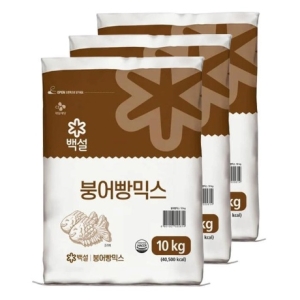 CJ제일제당 백설 아메리칸 와플믹스 10kg (3개)_이미지