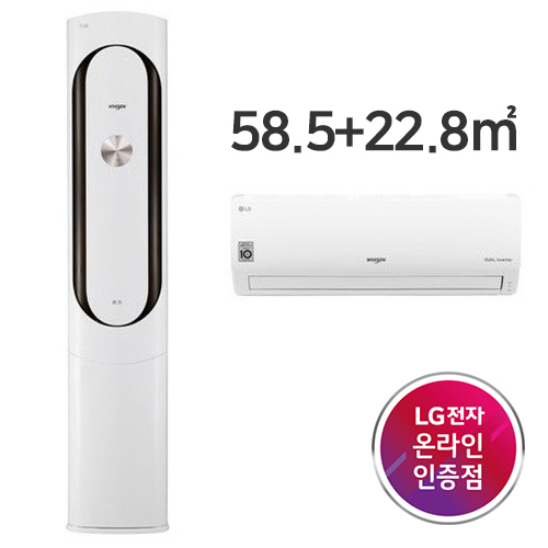 LG전자 휘센 FQ18VBKWA2 (기본설치비 별도)_이미지