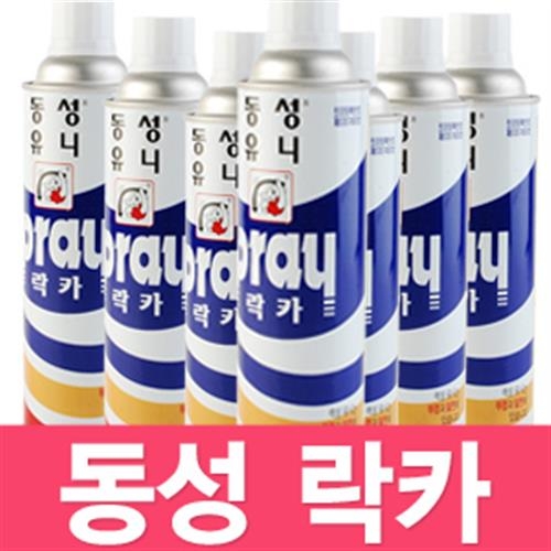 동성  락카 스프레이 동성 페인트 도색 염색 광택 코팅 리폼 DIY 락카스프레이 보수 컬러 카페인트 락