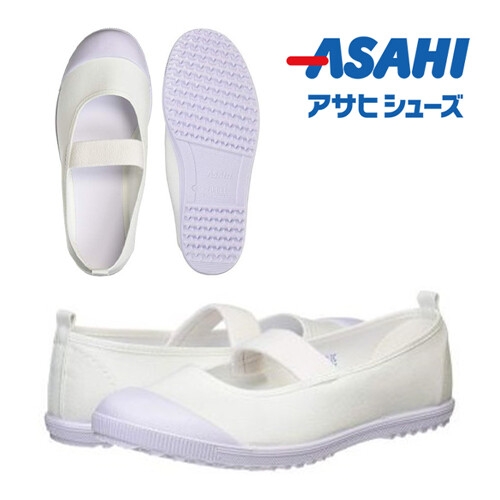 아사히콜렉션 어린이실내화 학교실내화 KD38001