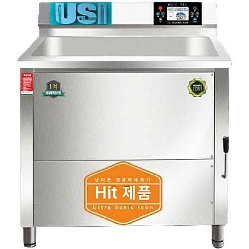 성진하이쿨 울트라1500