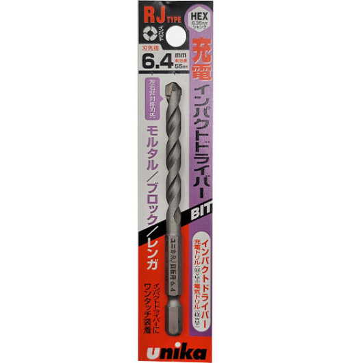 유니카 다목적 멀티 드릴비트 6.4mm RJ-6.4_이미지
