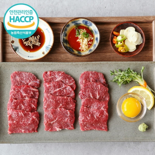 ���ٿ� ����ù� 600g