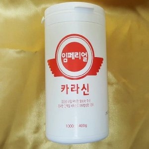 현진에프엔씨 임페리얼 카라신 1000ML 구피 소형어 먹이이미지입니다. 누르면 해당 게시물로 새창이동합니다.