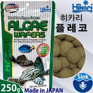 히카리 히카리 플래코 250g_이미지