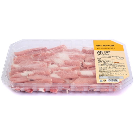 이마트 노브랜드 냉동 양지 샤브샤브 (0.6kg)_이미지