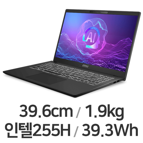 MSI 모던시리즈 모던 15 H AI C2HMG-U7 32GB램 (SSD 512GB)