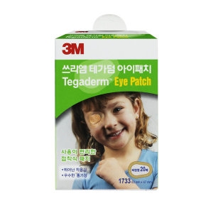 안대 테가덤 아이패치 눈 어린이 유아 붙이는안대