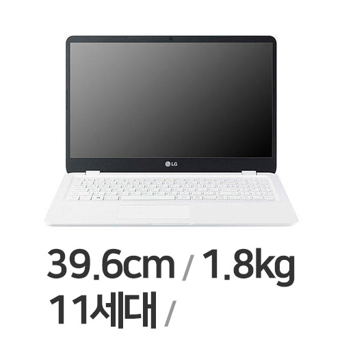 LG전자 2021 울트라PC 15U50P-GR36K (SSD 256GB)