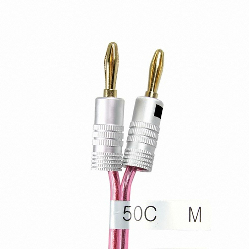 바나나 플러그 국산 스피커케이블 50C (ML-5BN)