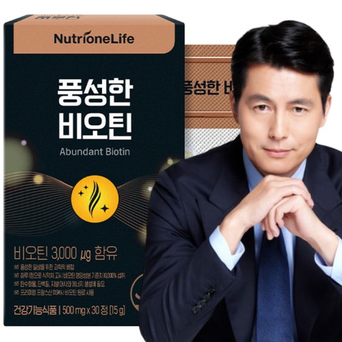 뉴트리원라이프 풍성한 비오틴 30정 (5개)_이미지