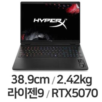 <b>HP</b> HyperX <b>오멘</b> <b>15</b>-gb0133AX