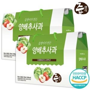 즙쟁이 양배추사과즙 90ml 30포