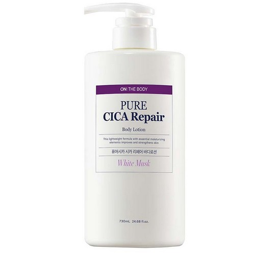 LG생활건강 온더바디 퓨어시카 바디로션 화이트머스크 730ml (2개)_이미지