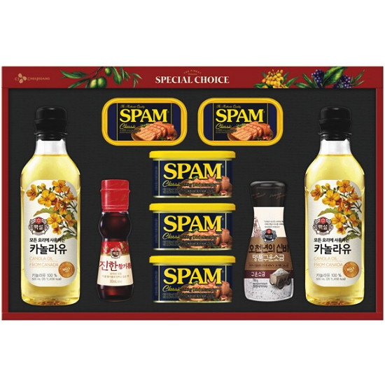 스팸 특별한선택 3호