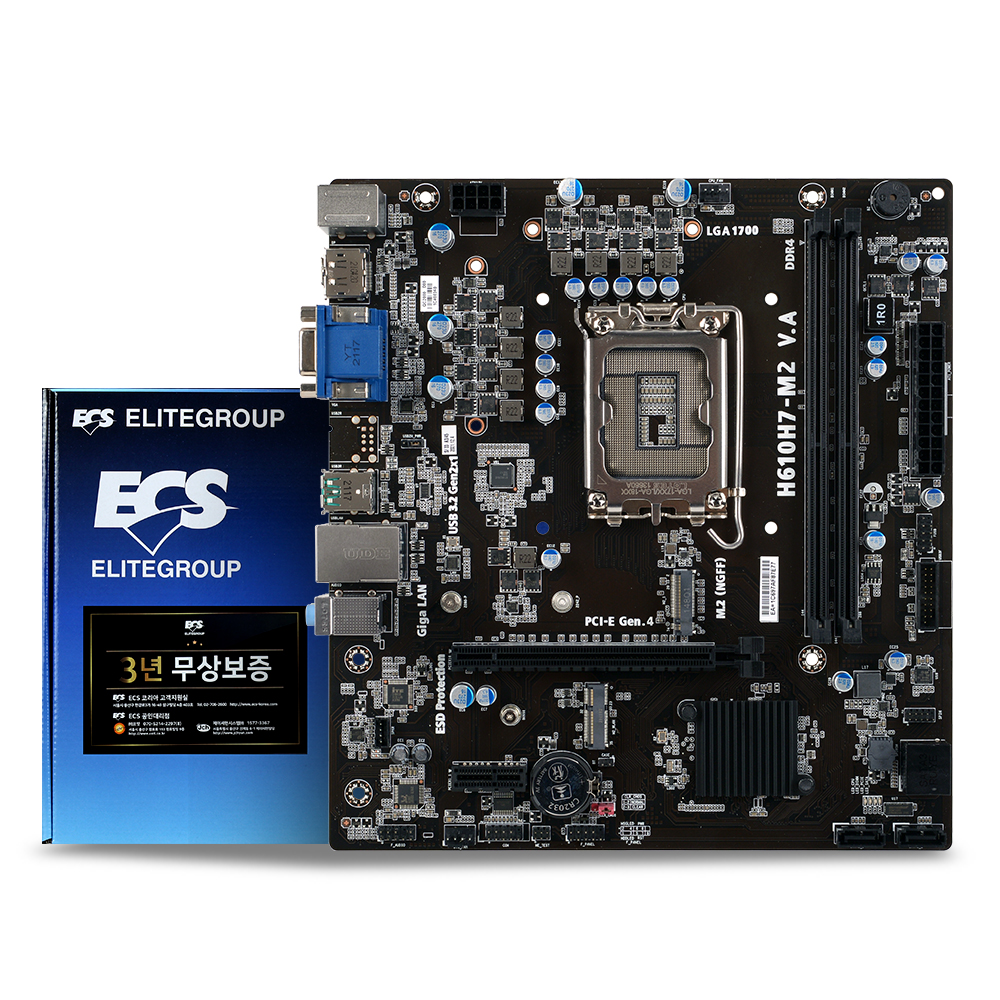 ECS DURATHON2 H610H7-M2 코잇