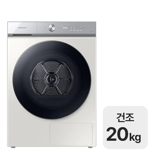 삼성전자 비스포크 그랑데AI DV20B9760CE (상단설치키트 미포함)_이미지