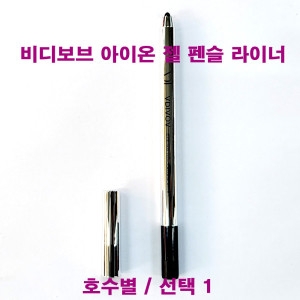 LG��Ȱ�ǰ� ��𺸺� ���̿� �� �潽 ���̳� ȣ����