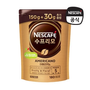 수프리모 아메키라노 리필 180g