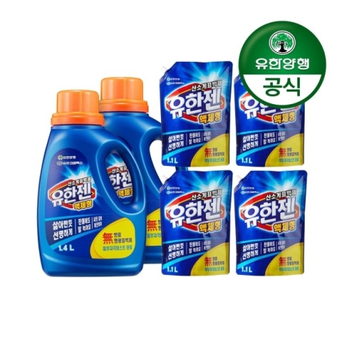 유한젠 산소계표백제 액체형 2.3L + 리필 1.1L (본품2개+리필4개)_이미지