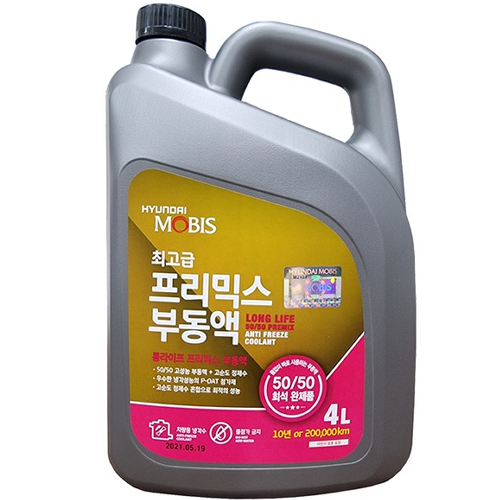 현대모비스 최고급 프리믹스 부동액 4L이미지입니다. 누르면 해당 게시물로 새창이동합니다.