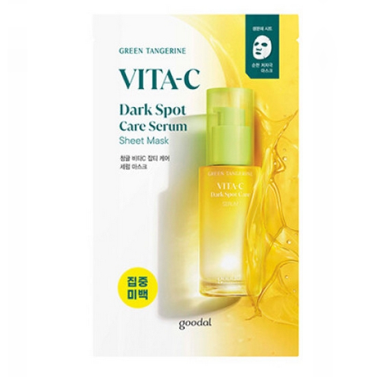 구달 청귤 비타C 잡티 케어 세럼 마스크 (4매)