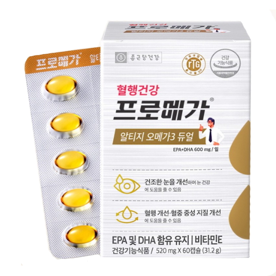종근당건강 프로메가 알티지 오메가3 듀얼 520mg 60캡슐 (18개)_이미지